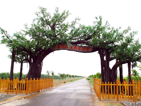 生態(tài)園大門